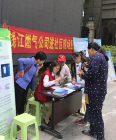 優(yōu)質服務  高效便民