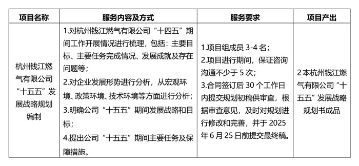 未標題-1.jpg